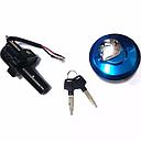 CHAPA+TAPA DE TANQUE DE -BROSS -KIGKOL-35010-KRE-900-KC