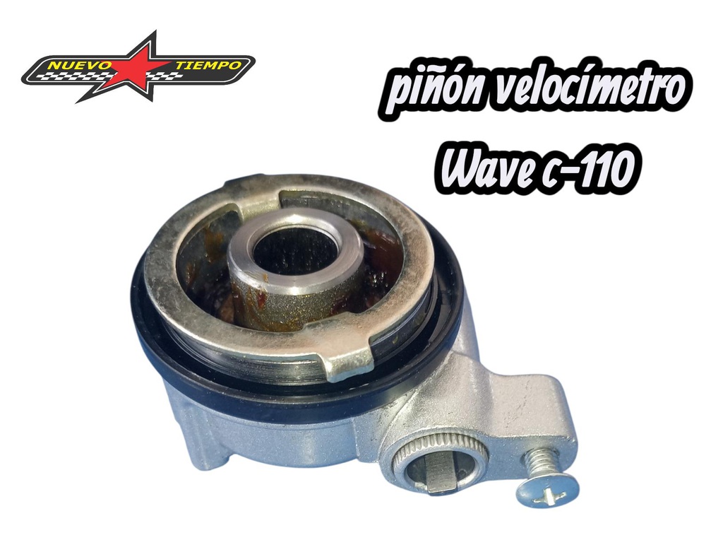 PIÑON DE VELOCIMETRO WAVE/C-110-KIGKOL