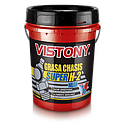 GRASA ROJA SUPER H-2 35LB VISTONY X BALDE
