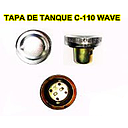 TAPA DE TANQUE C -110 (1110) EVERET