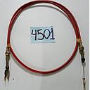 CABLE DE RUSTER (200) CM-ZHENG