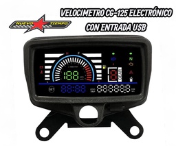 VELOCIMETRO CG-125-ELECTRONICO (DIGITAL) C/USB PARA CARGA