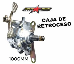 CAJA DE RETROCESO 1500 CC-RCC (10561)