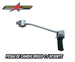 PEDAL DE CAMBIOS BROSS-TORQUE-VOLDA (150-32)