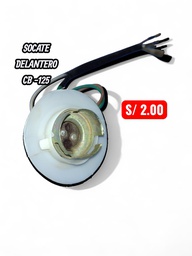 SOCATE DELANTERO-CB-125 (LIQUIDACION)